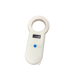 RFID HANDHELD READER PLUS